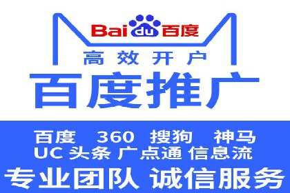 今日头条信息流广告案例：如何精准触达目标用户